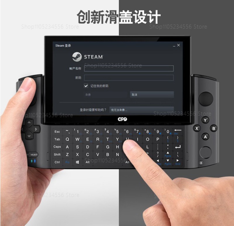 Gaming Console Kit - Game Console External Display For GPD