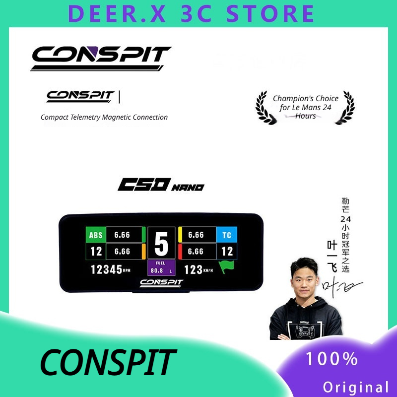 Steering Wheel Gaming - CONSPIT CSD Nano 2.99 Inch Racing
