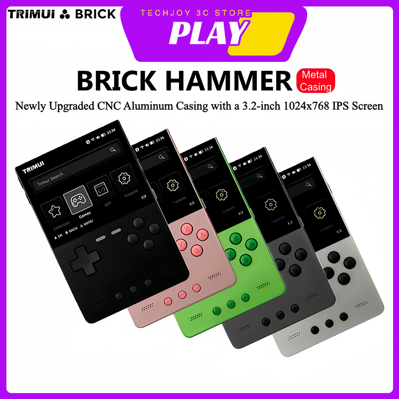 Gaming Console All - TRIMUI Brick Hammer All Metal CNC