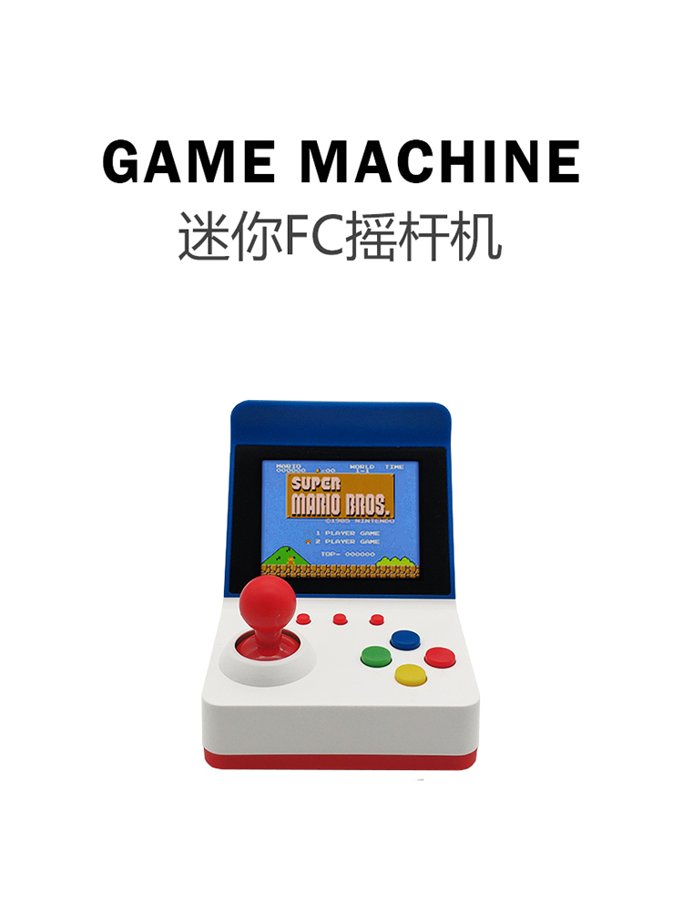 360 Video Games3inch 8Bit Port - огляд і ціна Gaming Console Retro