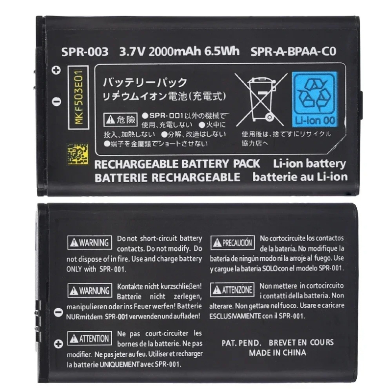 3.7V 2000mAh SPR-003 Replaceme - огляд і ціна Gaming Console All
