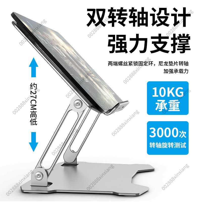 Aluminum Alloy Foldable Tablet - огляд і ціна Gaming Console For Ipad
