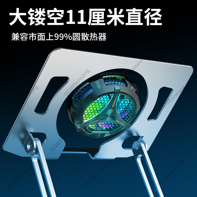 Aluminum Alloy Foldable Tablet - огляд і ціна Gaming Console For Ipad