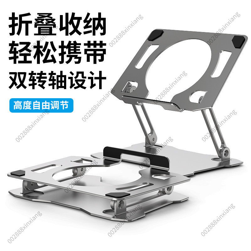 Aluminum Alloy Foldable Tablet - огляд і ціна Gaming Console For Ipad