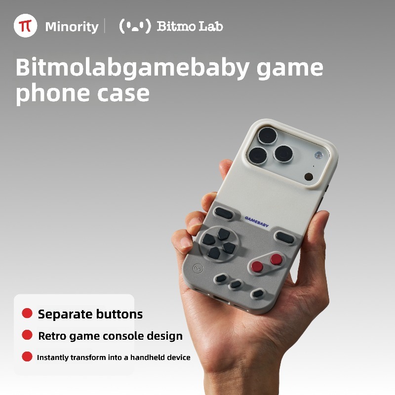 BitmoLab GAMEBABY Creative Ret - огляд і ціна Gaming Console For Phone