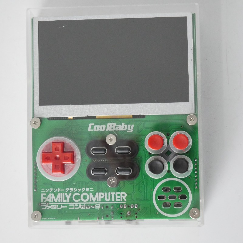 Coolbaby X7 Retro FC Pocket 8b - огляд і ціна Gaming Console Retro