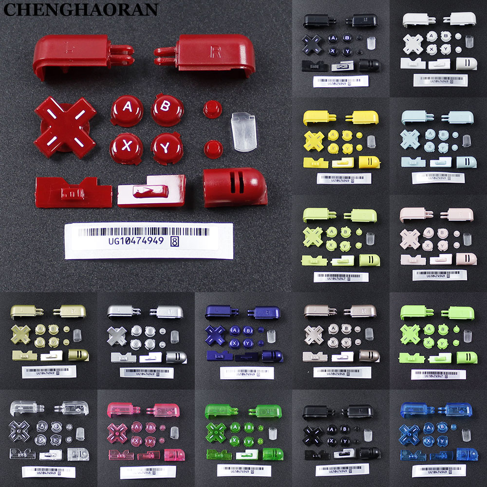 1Set For DS Lite NDSL Game Con - огляд і ціна Gaming Console Kit
